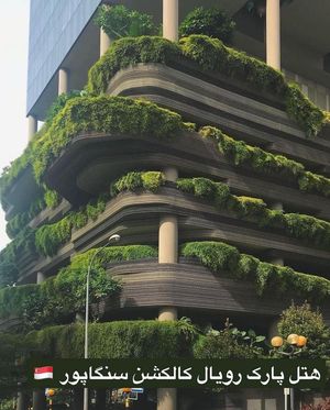 Image post by @travelgardi on Instagram