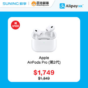 Image post by @suninghk on Instagram