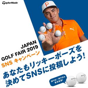 Image post by @taylormade_golf_japan on Instagram