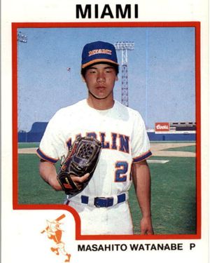 Image post by @marlins.history on Instagram