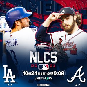 Image post by @mlb.korea on Instagram