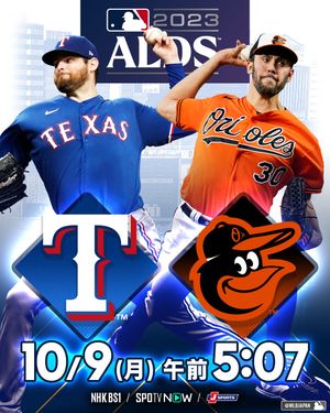 Image post by @mlbjapan on Instagram