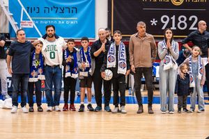 Image post by @bherzliya on Instagram