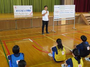 Image post by @TeamJapan on Twitter