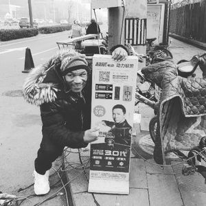 Image post by @miketyson on Instagram