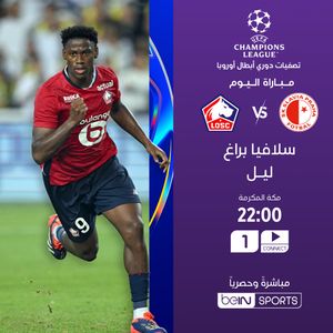 Image post by @beinsports on Instagram