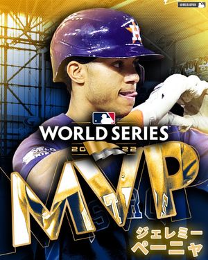 Image post by @mlbjapan on Instagram
