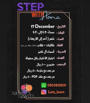 Image post by @lets_learn on Instagram