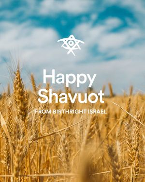 Image post by @birthrightisrael on Instagram
