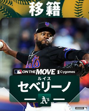 Image post by @mlbjapan on Instagram
