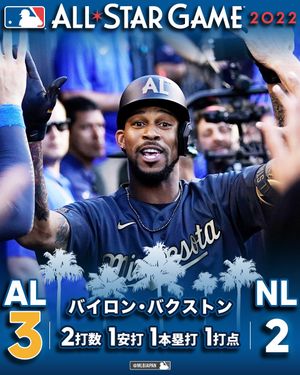Image post by @mlbjapan on Instagram