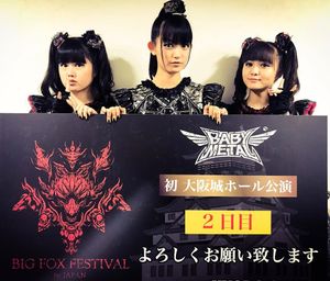 Image post by @babymetal_official on Instagram