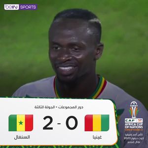 Image post by @beinsports on Instagram