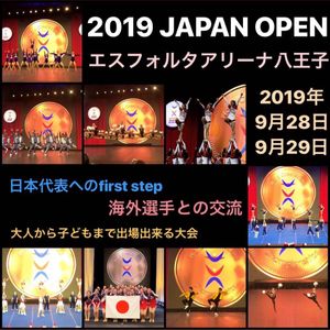 Image post by @cheer_japan on Instagram