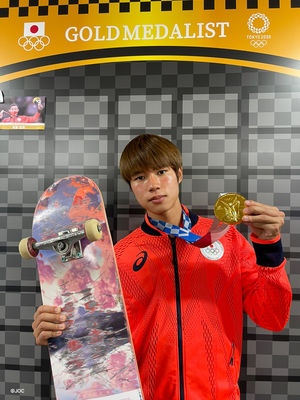 Image post by @TeamJapan on Twitter