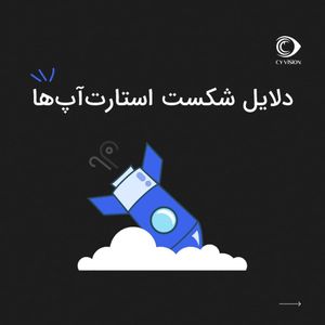 Image post by @cyvision on Instagram