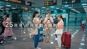 Video post by @cathaypacific on YouTube