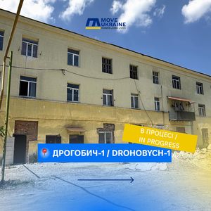 Image post by @moveukraine on Instagram