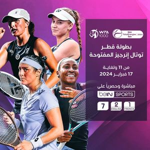 Image post by @beinsports on Instagram
