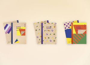 Image post by @esplanadesingapore on Instagram