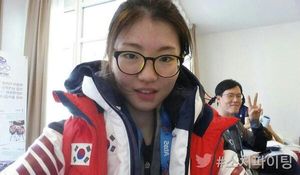 Image post by @Korea_Olympic on Twitter