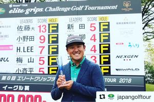 Image post by @taylormade_golf_japan on Instagram