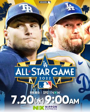 Image post by @mlbjapan on Instagram