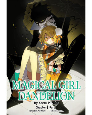 Image post by @vizmedia on Instagram