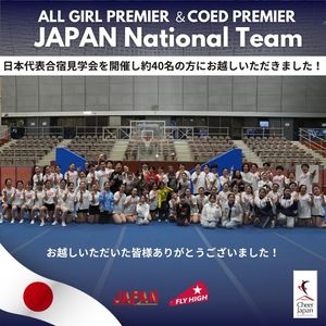 Image post by @cheer_japan on Instagram