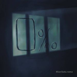 Image post by @snytsina on Instagram