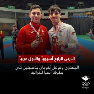 Image post by @JordanOlympic on Twitter