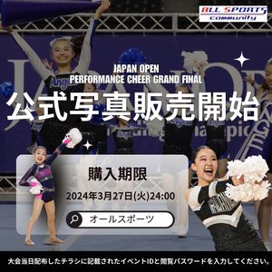 Image post by @cheer_japan on Instagram