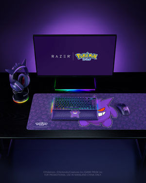 Image post by @razer on Instagram