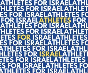 Image post by @athletes4israelorg on Instagram