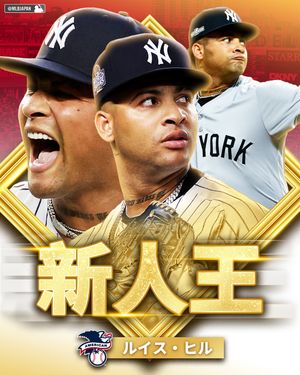 Image post by @mlbjapan on Instagram