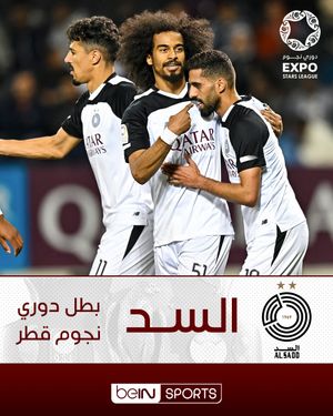 Image post by @beinsports on Instagram