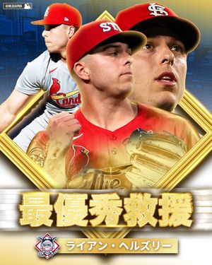 Image post by @mlbjapan on Instagram