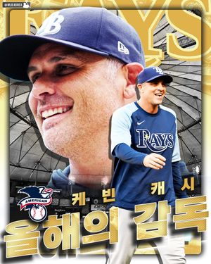 Image post by @mlb.korea on Instagram