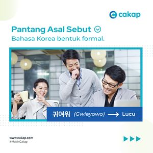 Image post by @cakapcom on Instagram