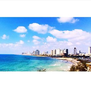 Image post by @birthrightisrael on Instagram
