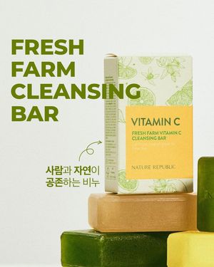 Image post by @naturerepublic_unionsquare on Instagram
