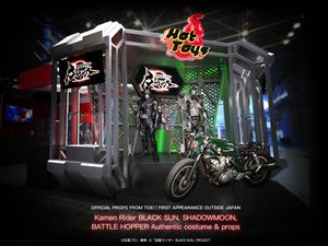 Image post by @hottoyscollectibles on Instagram