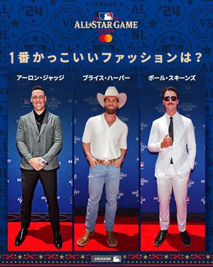 Image post by @mlbjapan on Instagram