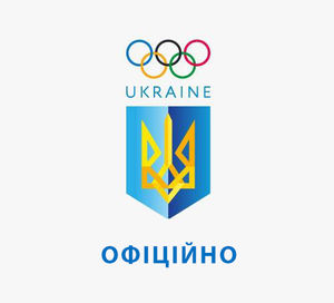 Image post by @OlympicUA on Twitter