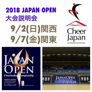 Image post by @cheer_japan on Instagram