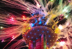 Image post by @ReunionTower on Twitter