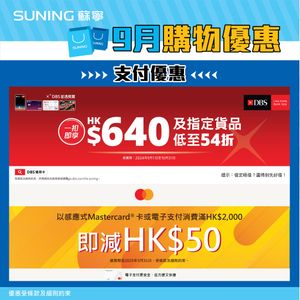 Image post by @suninghk on Instagram