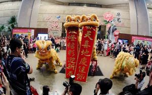 Image post by @esplanadesingapore on Instagram