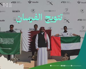 Image post by @saudiolympic on Twitter