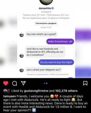 Image post by @haymakers on Instagram